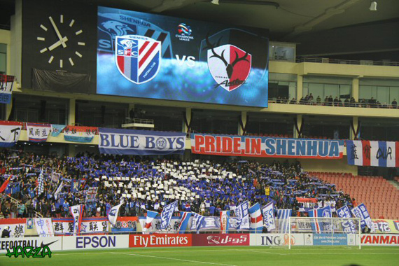 Shanghain Shenhua vs Kashima Antlers (0-0) (6)
