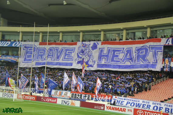 Shanghain Shenhua vs Kashima Antlers (0-0) (8)