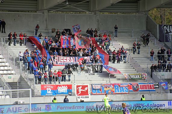 FC Erzgebirge Aue vs 1. FC Heidenheim 1846 (1-1) (3)