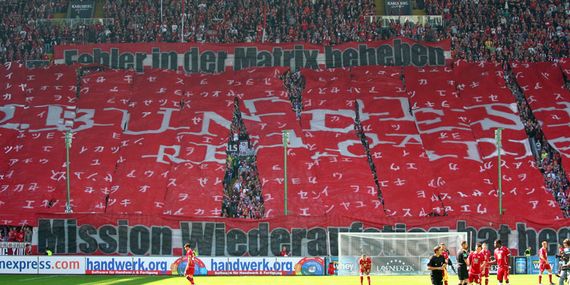 1. FC Kaiserslautern vs MSV Duisburg (2-1) (17)