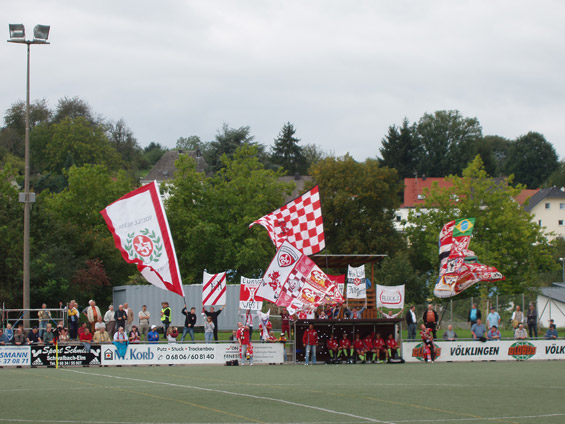 SF Köllerbach vs 1. FC Kaiserslautern II (1-2) (1)