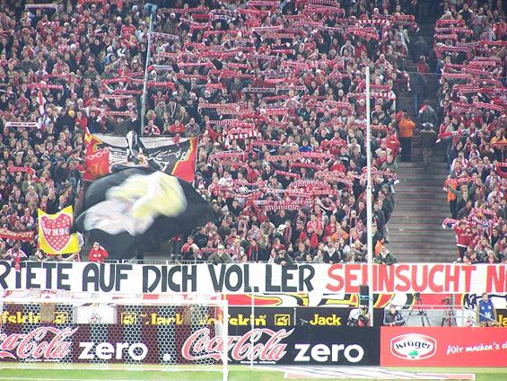 1. FC Köln vs MSV Duisburg (1-3) (4)
