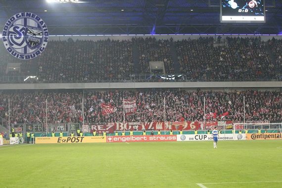 MSV Duisburg vs 1. FC Köln (1-4 n.E.) (2)