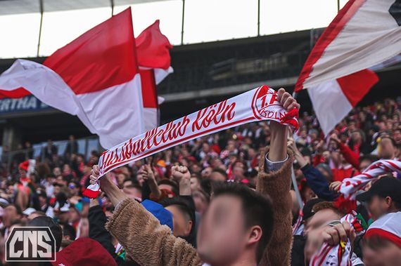 Hertha BSC vs 1. FC Köln (0-5) (14)