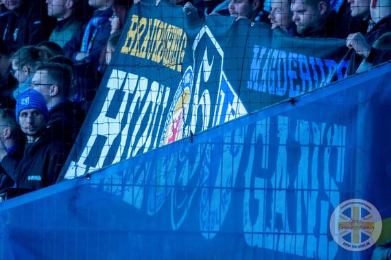 Eintracht Braunschweig vs 1. FC Magdeburg (2-2) (21)