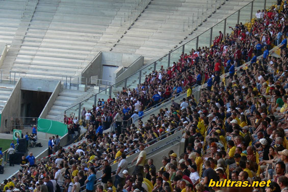 Dynamo Dresden vs 1. FC Nürnberg (0-3) (10)
