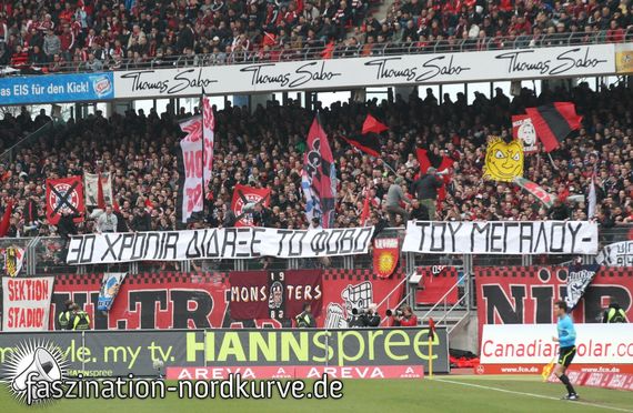 1. FC Nürnberg vs FC Bayern München (0-1) (15)