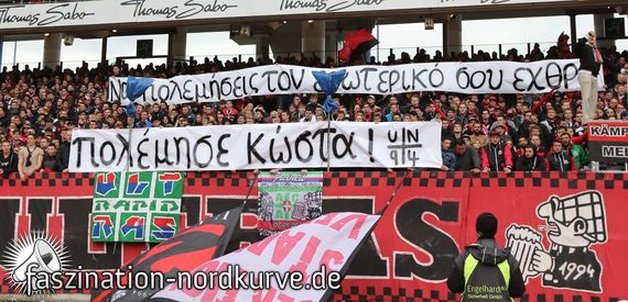 1. FC Nürnberg vs Hannover 96 (0-2) (2)