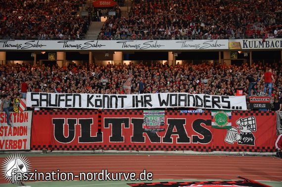 1. FC Nürnberg vs Fortuna Düsseldorf (0-2) (4)