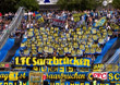 1. FC Saarbrücken vs Werder Bremen (3-1n.V.)