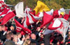 1. FC Union Berlin vs SV Werder Bremen II (2-1) (2)
