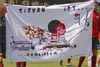 Kickers Emden vs 1. FC Union Berlin (3-2)