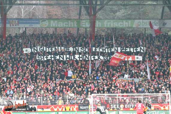 1. FC Union Berlin vs Fortuna Düsseldorf (0-0) (12)