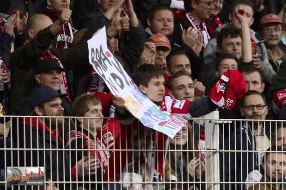 1. FC Union Berlin vs VfL Bochum (1-0) (1)