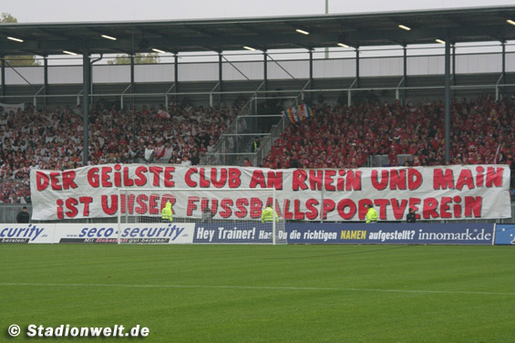 SV Wehen Wiesbaden vs 1. FSV Mainz 05 (1-3) (5)