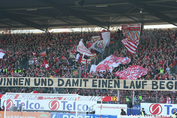 1. FSV Mainz 05 vs SpVgg Fürth (1-2) (4)