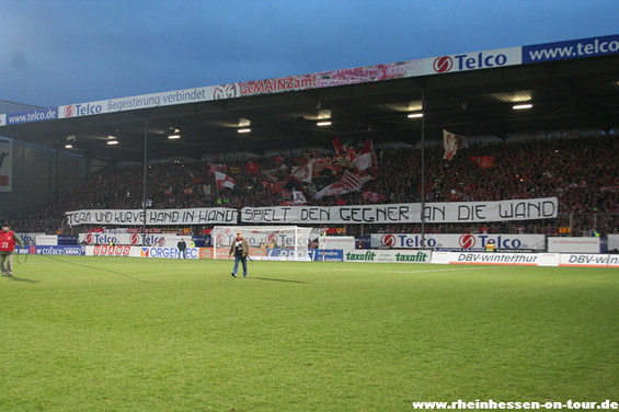 1. FSV Mainz 05 vs FC Carl Zeiss Jena (2-2) (2)