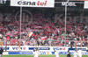 VfL Osnabrück vs 1. FSV Mainz 05 (1-2)