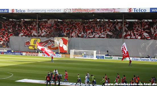 1. FSV Mainz 05 vs 1. FC Kaiserslautern (2-1) (34)
