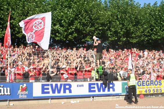 VfR Wormatia Worms vs 1. FSV Mainz 05 (1-6)