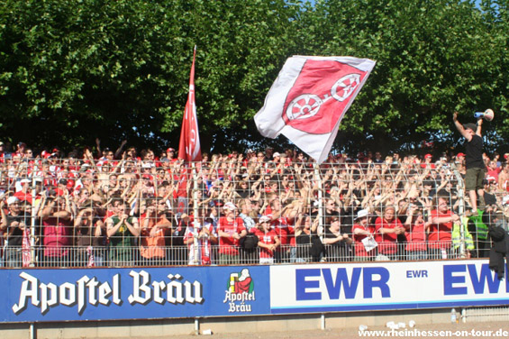 VfR Wormatia Worms vs 1. FSV Mainz 05 (1-6) (4)