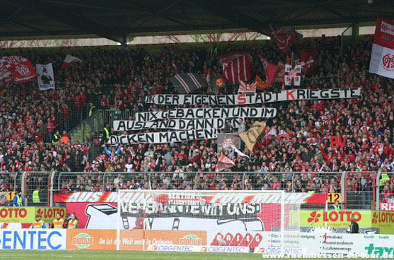 1. FSV Mainz 05 vs TSV Alemannia Aachen (1-4) (2)