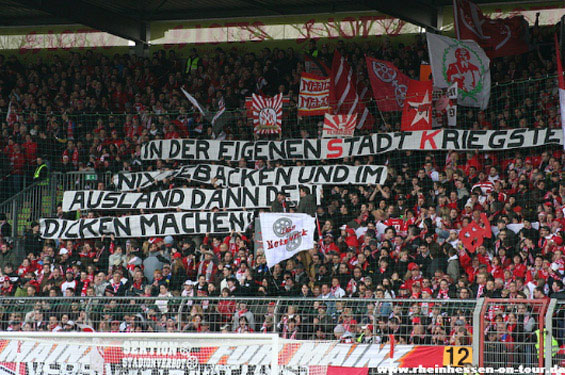 1. FSV Mainz 05 vs TSV Alemannia Aachen (1-4) (5)