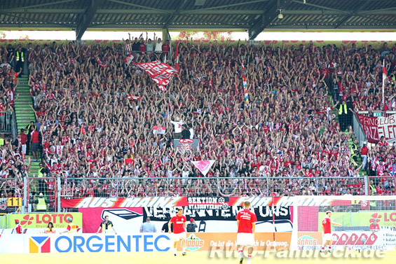 1. FSV Mainz 05 vs Rot-Weiß Oberhausen (4-0) (1)