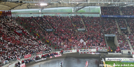 VfB Stuttgart vs 1. FSV Mainz 05 (2-2) (12)