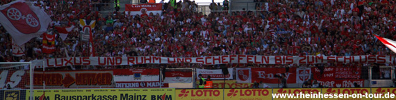 1. FSV Mainz 05 vs FC Schalke 04 (2-4) (6)