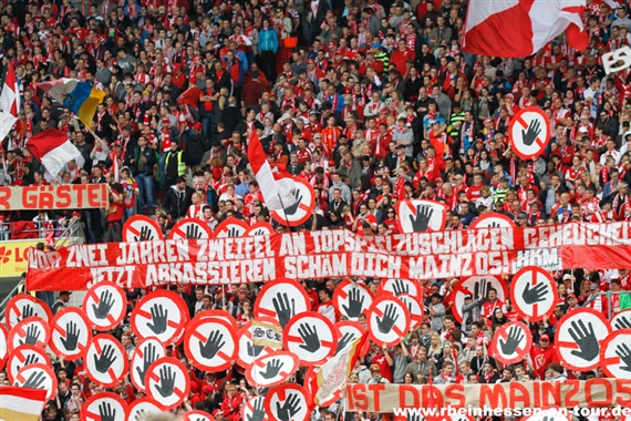 1. FSV Mainz 05 vs Borussia Mönchengladbach (2-4) (7)