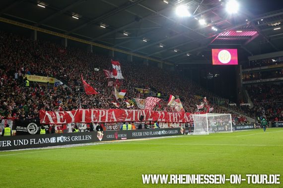 1. FSV Mainz 05 vs FC Bayern München (1-2) (8)