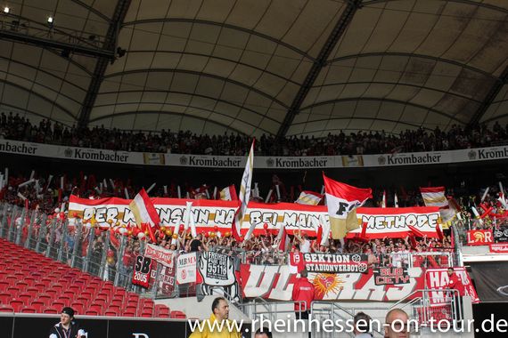VfB Stuttgart vs 1. FSV Mainz 05 (2-0) (5)