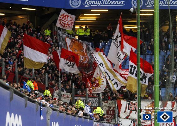 Hamburger SV vs 1. FSV Mainz 05 (1-3)