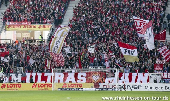 1. FSV Mainz 05 vs FC Ingolstadt 04 (2-0) (5)