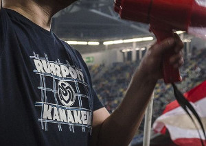 Fortuna Düsseldorf vs 1. FSV Mainz 05 (0-1)