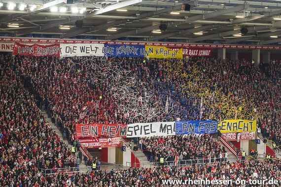 1. FSV Mainz 05 vs FC Schalke 04 (0-0) (22)