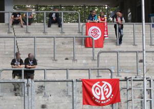 MSV Duisburg vs 1. FSV Mainz 05 II (4-0)