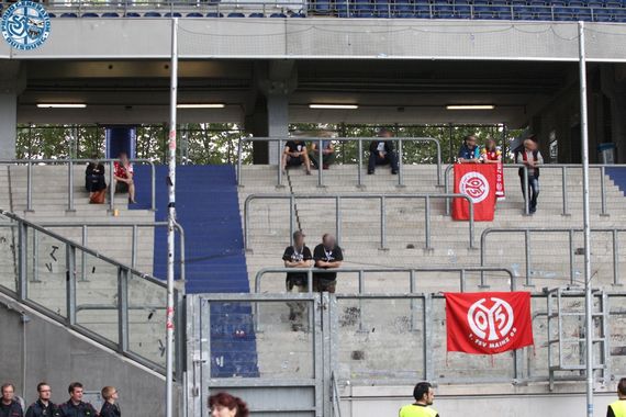 MSV Duisburg vs 1. FSV Mainz 05 II (4-0)