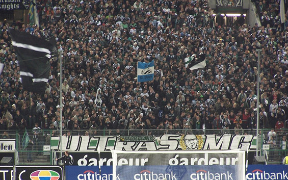 Borussia Mönchengladbach vs 1. FC Nürnberg (0-0) (3)
