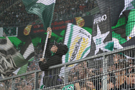 Borussia Mönchengladbach vs Eintracht Frankfurt (1-2) (2)