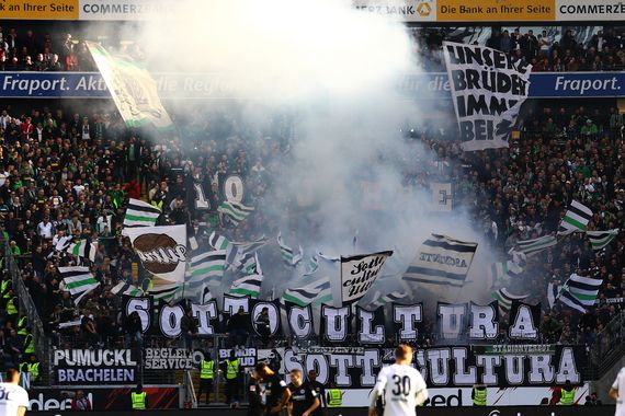 Eintracht Frankfurt vs Borussia Mönchengladbach (1-1) (3)
