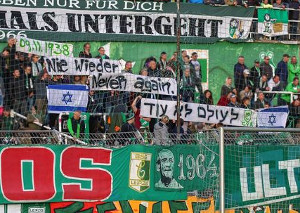 BSG Chemie Leipzig vs FC International Leipzig (1-1)