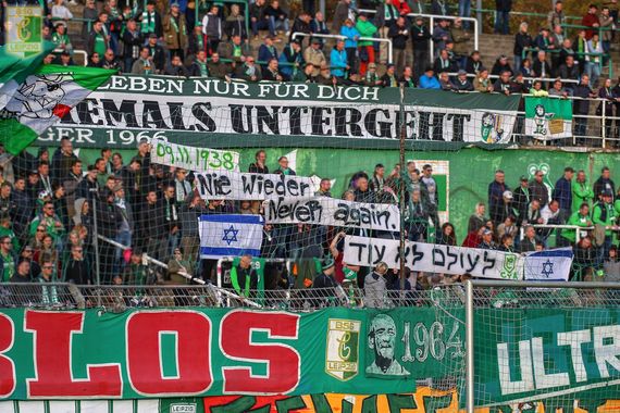 BSG Chemie Leipzig vs FC International Leipzig (1-1) (2)