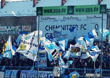 Chemnitzer FC vs DSC Arminia Bielefeld (0-1)