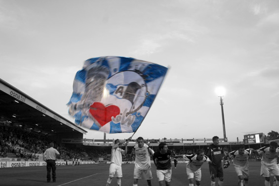 VfL Osnabrück vs DSC Arminia Bielefeld (1-1) (1)