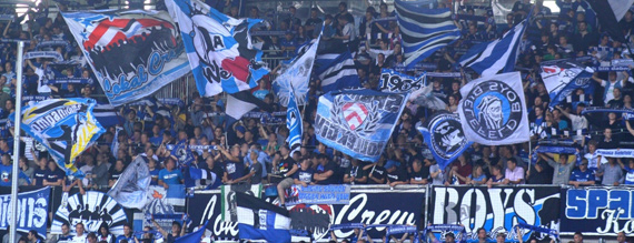 DSC Arminia Bielefeld vs SV Wehen Wiesbaden (0-1) (1)