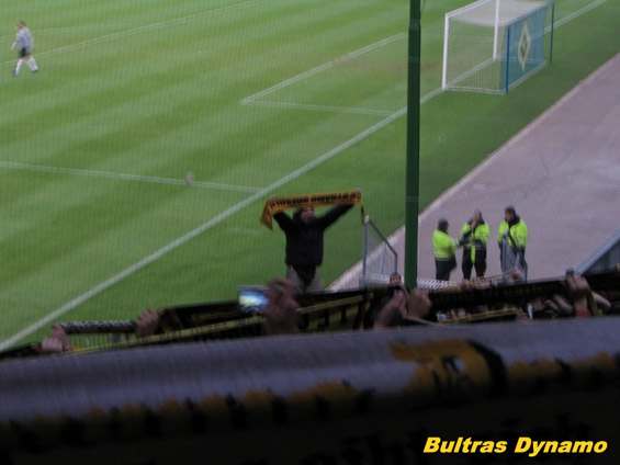 Hamburger SV II vs Dynamo Dresden (1-0) (4)
