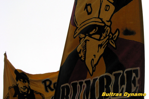 Dynamo Dresden vs SC Paderborn (0-3) (8)