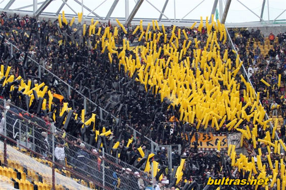 Dynamo Dresden vs FC Erzgebirge Aue (3-1) (2)
